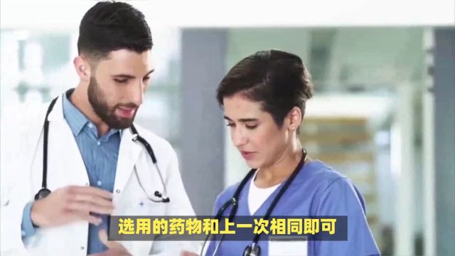 东莞莞医医院东莞生殖器疱疹的治疗方法