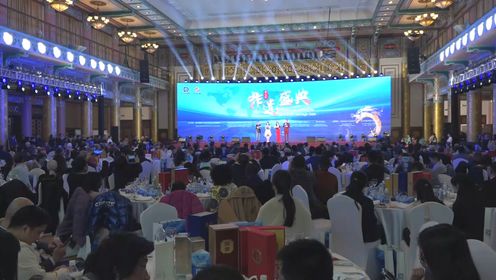 外交官非遗盛典在北京饭店金色大厅盛大开幕