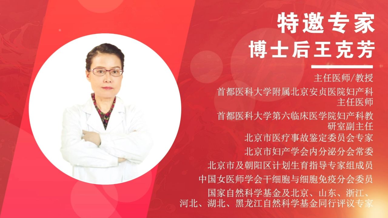 關于首都醫科大學附屬北京安貞醫院醫院代診預約掛號，一條龍快速就醫的信息