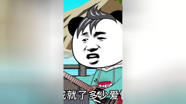 再也回不去的青春,这是多少年代的回忆.