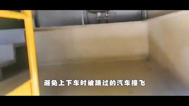 世界最大越野车涨知识小小科学家汽车知识