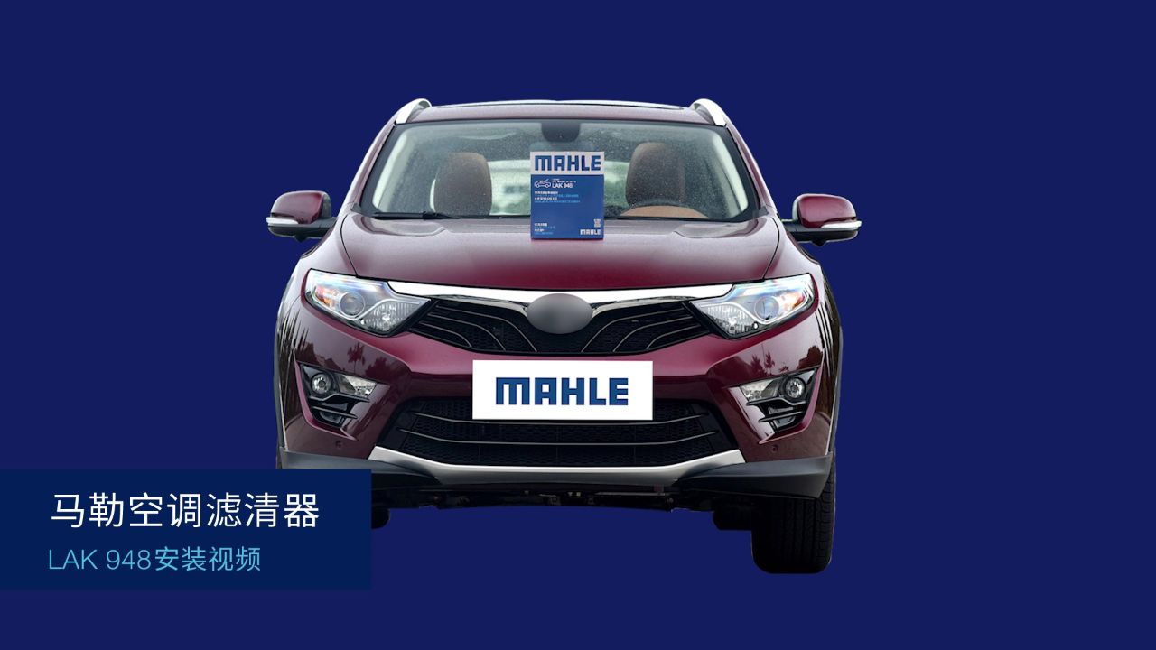 lak948 东南汽车dx7 2017款_soueast dx7 2017