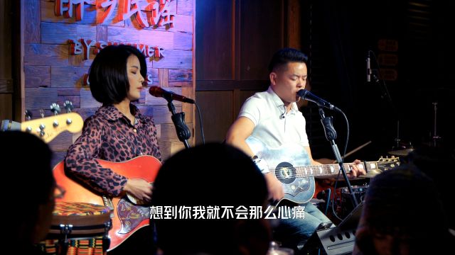 冲动的惩罚,很喜欢刀郎先生的歌曲!