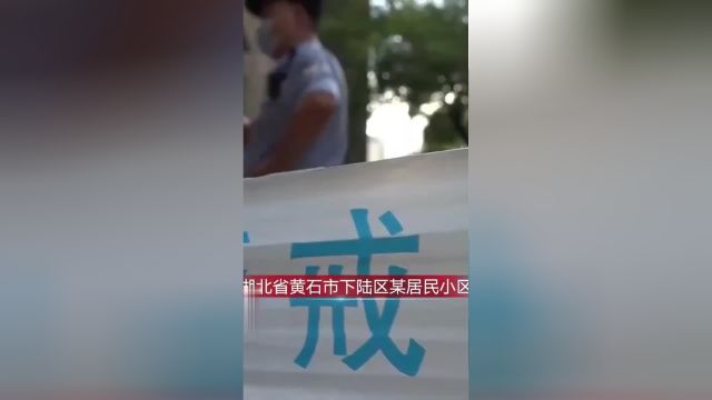 模仿犯(1)宿舍死者,失踪员工,现场迷雾重重