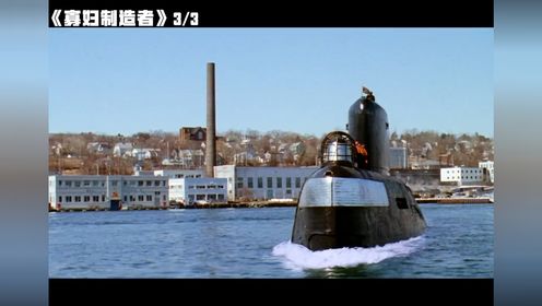 来自苏联的“寡妇制造者”K—19号核潜艇，差点毁灭全世界