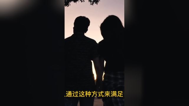 记者暗访日租女友行业:牵手一次收费100元,警惕催生不正当行为