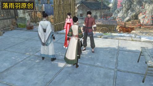 第122集上：徐明大献殷勤_动漫_高清完整版视频在线观看_腾讯视频