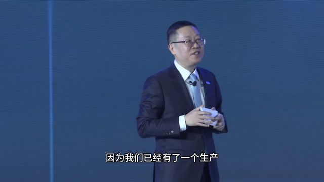 长安携手伙伴 共创“新汽车,新生态”