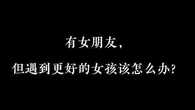 欲望就像深渊一样,当你凝望深渊时,深渊也在凝望着你.