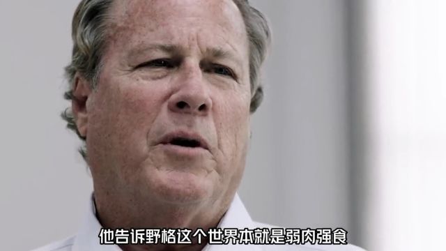 这么有钱的金融大厦里,不装个监控?