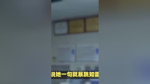 校园霸凌何时休?湖南邵阳一初中女生3次对同学施暴…