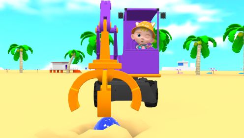 《益智宝贝西西》第13集益智宝贝西西在沙滩玩叠叠乐