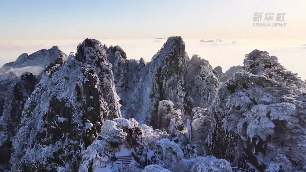 黄山雪景直屏图片