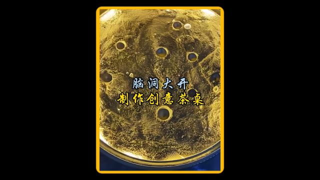 小伙竟然利用雨靴制作一张脑洞大开创意无限的茶桌#茶桌茶台 #高手在民间 #diy茶桌 #手工diy #制作过程