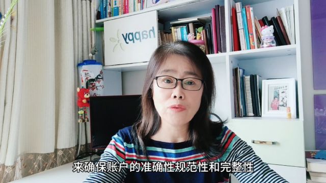 企业收到发票如何处理?