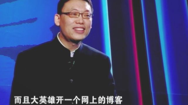 水浒宋江是怎么营销自己,打造品牌知名度的?