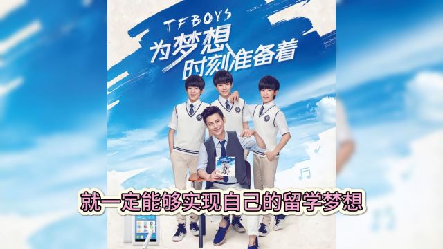 出国留学资金证明