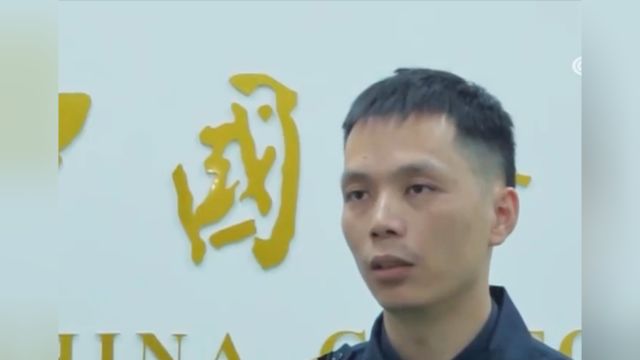 多地海关查获“三无”减肥药,含冰毒原料麻黄碱