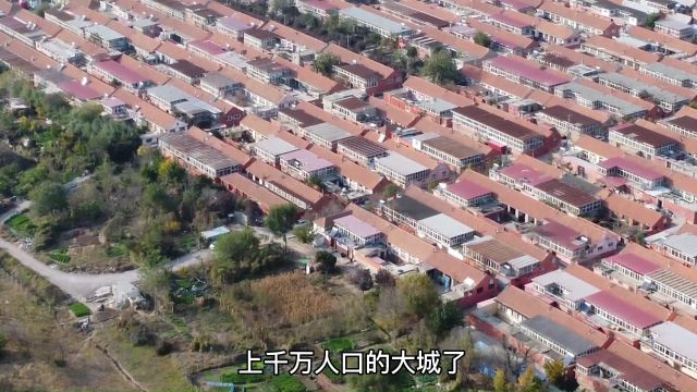 山东省青岛市,下午16点06分,青岛城阳区真实现状