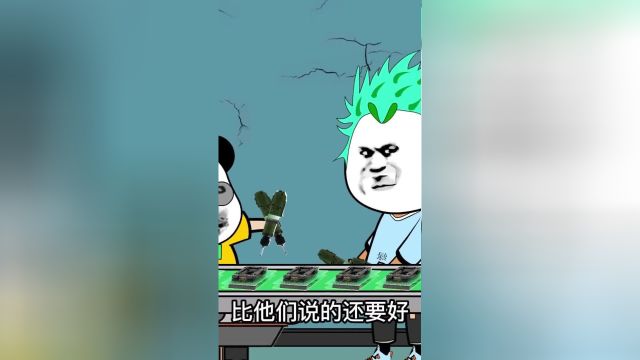 流水线前面的放那么快干什么