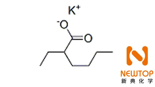 聚氨酯催化剂K15⠲乙基己酸钾