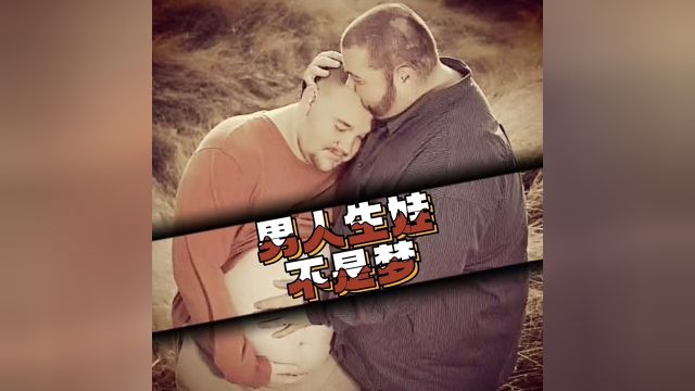 新知创作人 #寻找1000位科普达人 #科普知识