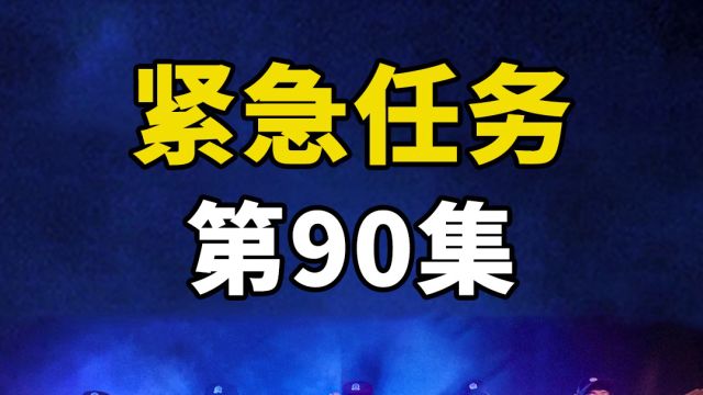 男人注册社交账号,添加前女友亲戚朋友,发布两人的隐私照片