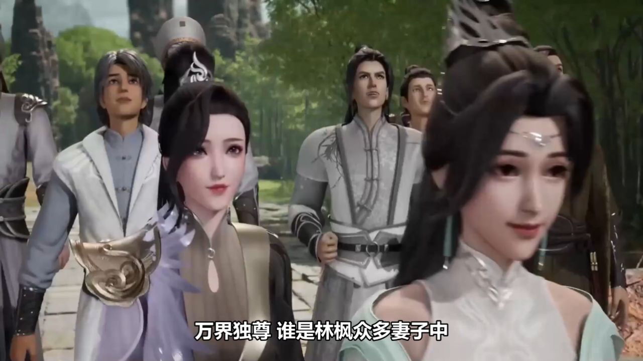 万界独尊林枫几个女人