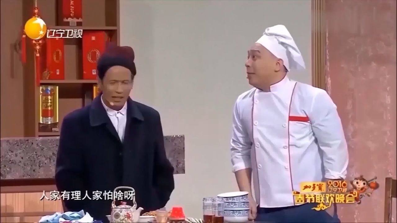 小品《吃面》,天价面馆吃哭宋小宝,高能爆燃笑点密集