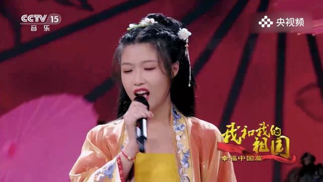 美女演唱《四季》,歌声唯美,让人眼前一亮