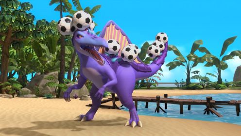 远古巨兽杯开赛，恐龙也来踢足球