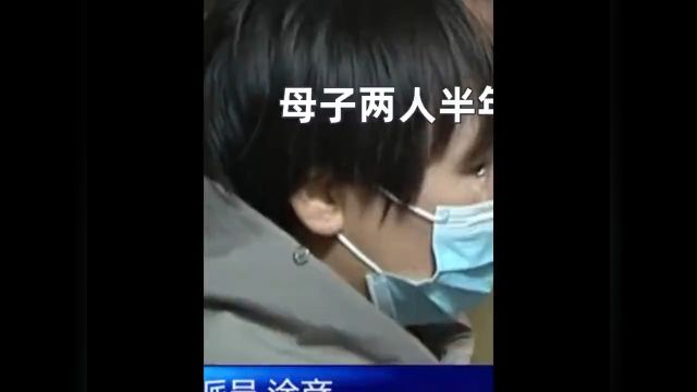 母子两人半年用了18万水费,水表走了九万多吨,供水厂水表没问题 1