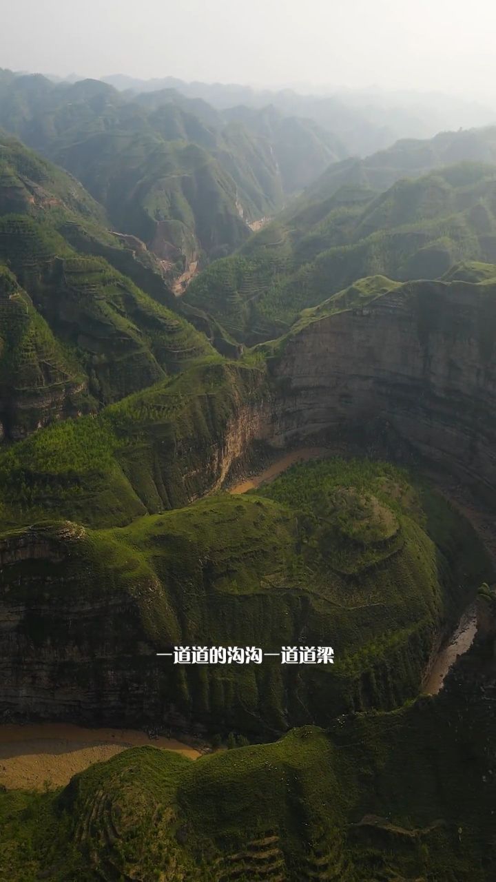 黄土高坡的信天游,陕北民歌就是这样减压,好听上头