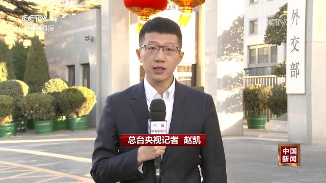 中国外交部:美国可谓是网络空间风险挑战的“万恶之源”