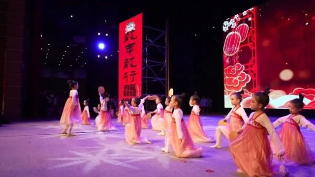 【网络中国节ⷦ˜娊‚】介休市2024年“童趣盎然 喜迎新春”少儿春晚优秀节目展播(二)