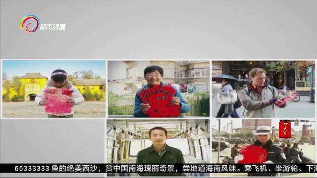 20年共同的记忆:相伴19载 条形码这厢有礼啦!