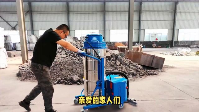 工业吸尘器选购指南,这3个品牌,哪个更胜一筹?