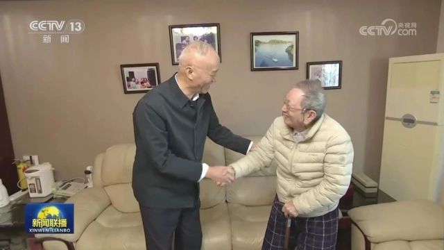 蔡奇代表习近平总书记和党中央看望中核集团科技专家王方定