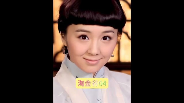 漂亮小姨子尽然和姐夫逗酒