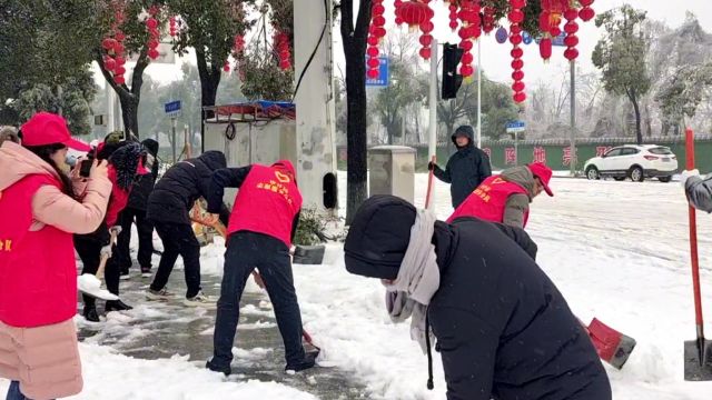 以“雪”为令!云溪区干群齐心抗击冰雪守护一方平安