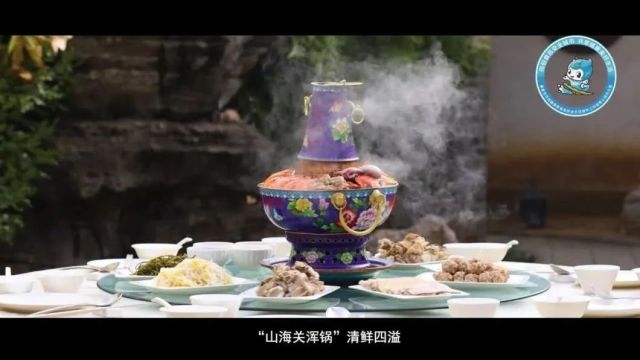 秦皇岛创建国家食品安全示范城市 我知晓 我支持 我参与 我奉献