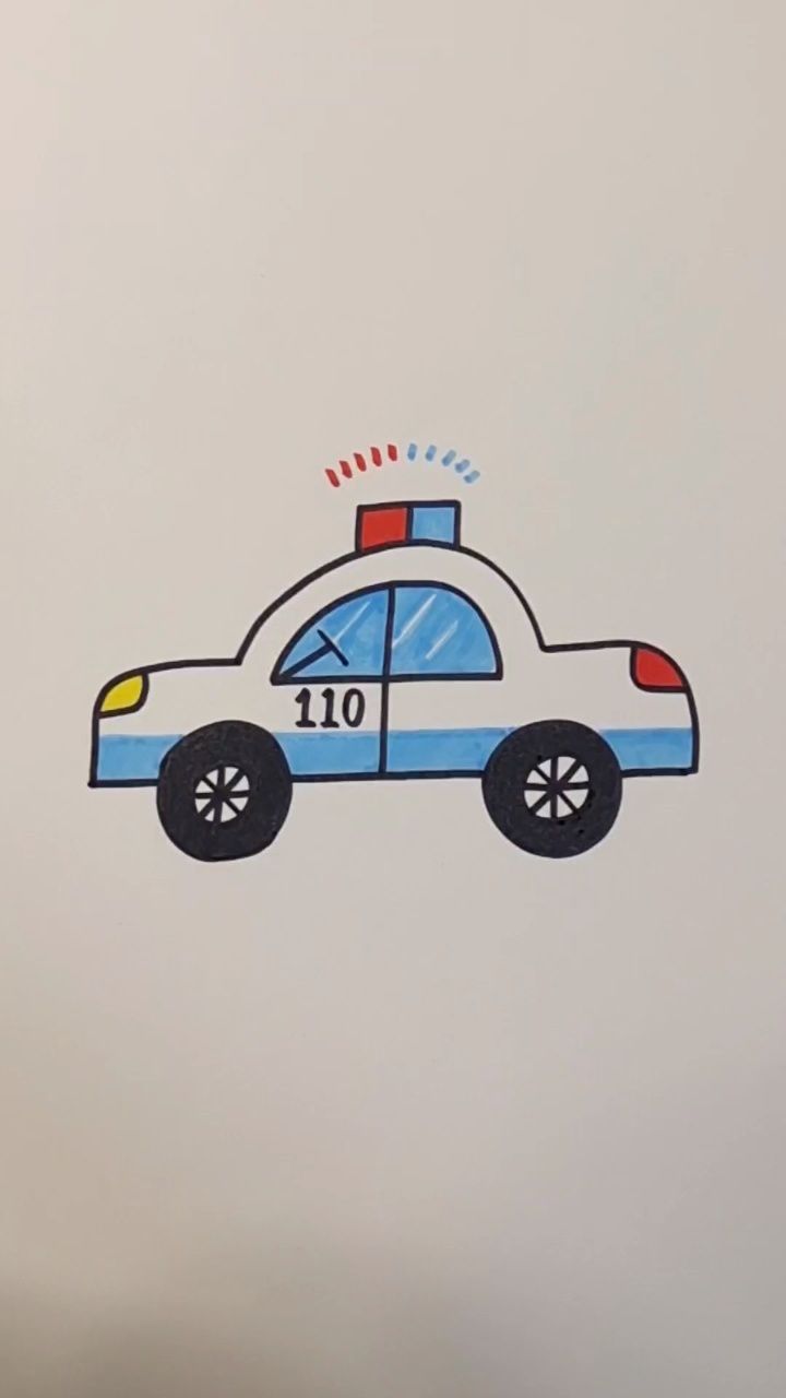 警察车简笔画儿童画图片