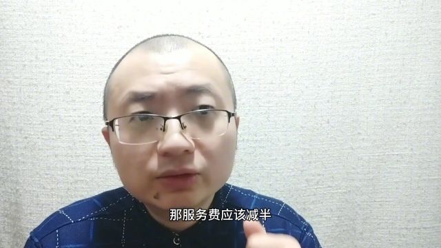 浙江杭州为母亲治病贷款30万服务费13万