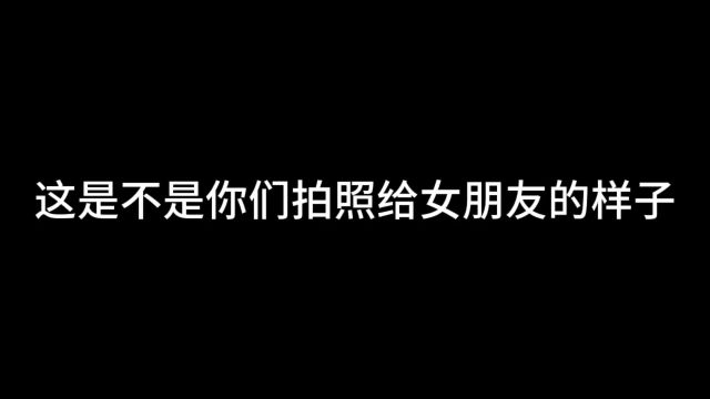 请问这是全国统一的吗