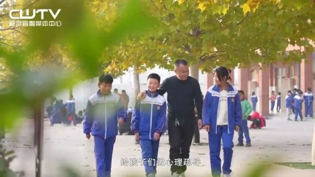 【闪亮的名字—2023年度成武好人】牛祥朋