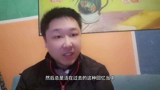 放下一个很爱的人要多久的时间?