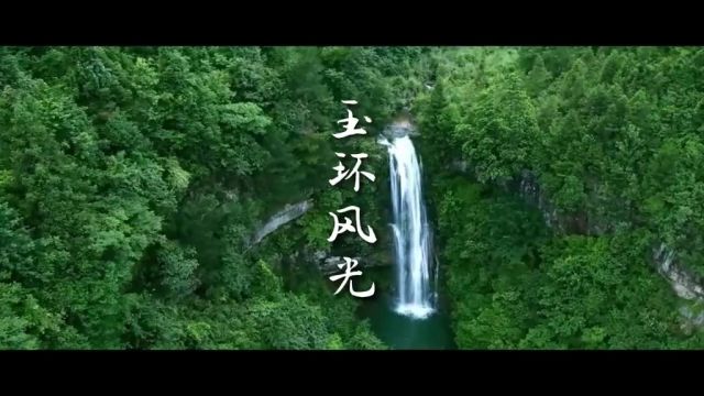 玉环风光