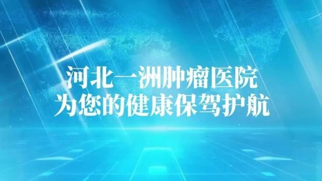 刷脸即支付,数智便民生 全市掀起推广医保刷脸结算工作热潮