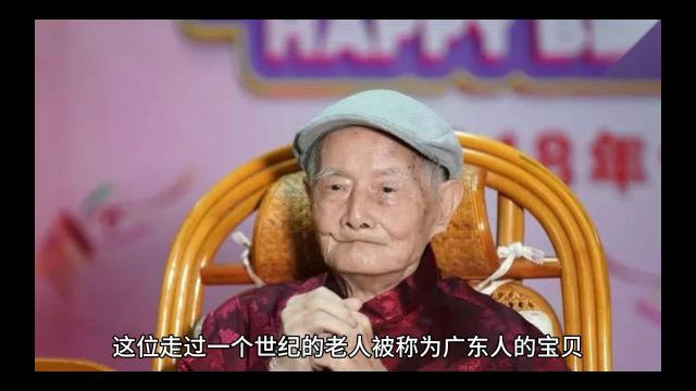 你知道国医大师的养生秘籍吗?