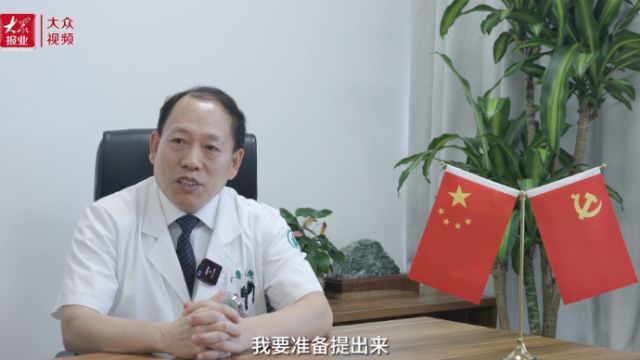 提案建议炼成记|杨其峰:打破技术交流院际壁垒 推动智慧医联体建设